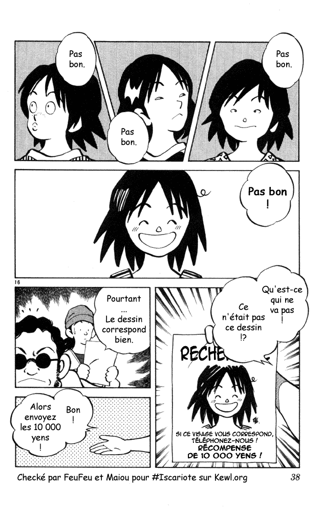 img Itsumo misora 15